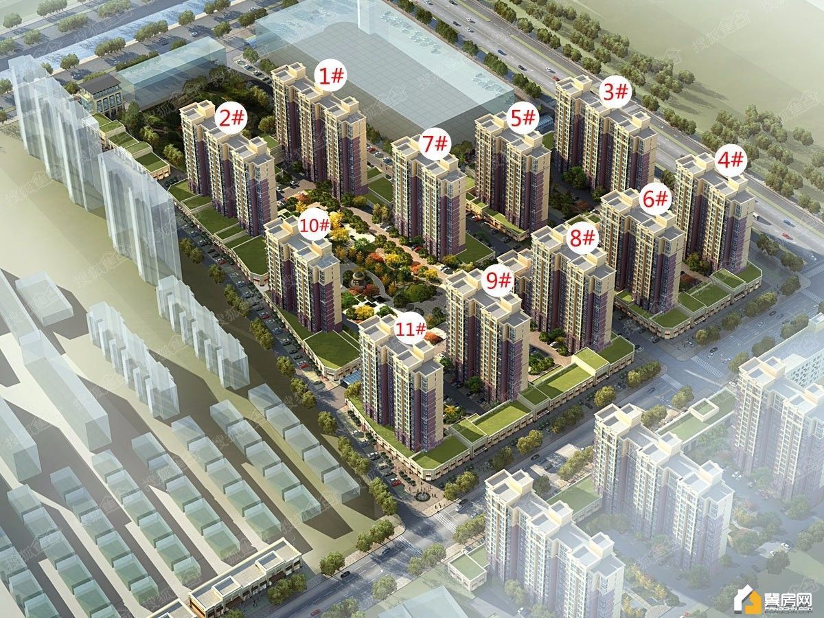 北斗星城雅园效果图
